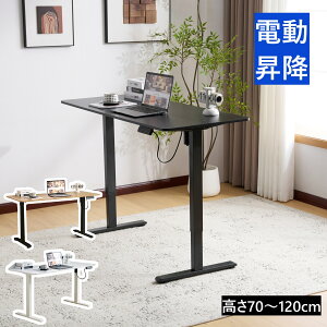 y撅707%N[|pzd~fXN ~fXN d 120cm/140cm@ 70`120cm ~fXN dX^fBOfXN ~fXN ~e[u ~fXN ~  