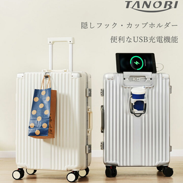 QUHSSHIK ストレスフリーのワイヤレス電動ポンプ付きパックバッグ、旅行用収納、真空スーツケース、より楽に、ポンプで簡単