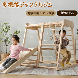 y撅707%N[|pz^V WOW ܂ݎ[   ؐ VR ω׏d60kg W V V ׂ  ƒp q LbY 2 3 4 5 6 v[