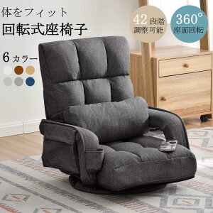 ]֎q I| nCobN 360°]  PUU[ NCjO 1l|\t@[ tA \t@[ bNX`FA ܂肽 NCjO`FA[ t@ubN CX 