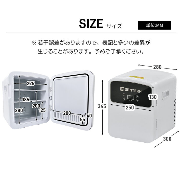 楽天市場】【先着7%OFFクーポン】ミニ冷蔵庫 冷温庫 小型冷蔵庫 12L  