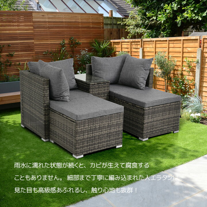 楽天市場】ラタン調 ガーデンファニチャー 積み重ねて収納 テーブル 