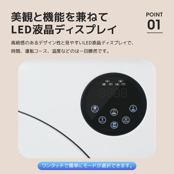 楽天市場】【SENTERN】衣類乾燥機 7kg 大型衣類乾燥機 乾燥機 7キロ 
