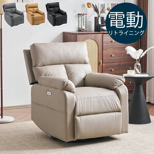 y撅707%OFFN[|zNCjO\t@[ d Ibg}̌^ USBt 1l| \t@ \t@[ NCjO`FA d\t@ \t@[ U[ ̈U N