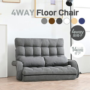 yX[p[Z[10OFF&20`2HP5{z4way֎q 2l| RpNg I| nCobN 42iKMA NCjO ܂肽 ֎q\t@[ xbh tA\t@[ NCjO 