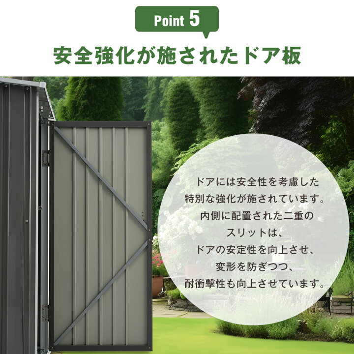 楽天市場】物置 大型物置き 屋外用 超大容量 屋外 スチール物置 大型 