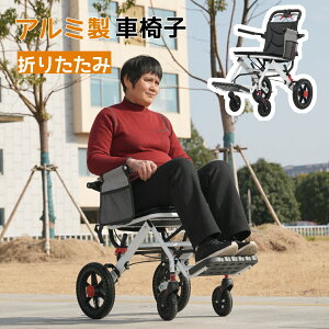 ySS艿i&20`P5{zԈ֎q A~ y8.4kg p RpNg ܂肽݉\ ʕt l u[Lt LX^[t pi  yʎԈ֎q Vi   
