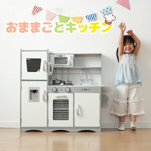 yX[p[Z[10OFF&20`2HP5{z܂܂ Lb` ؐ tit  ܂܂ƃLb` V ܂܂ƃZbg a 䏊 mߋ qp q [ ܂˂ R