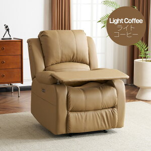 y500~OFFN[|pzNCjO`FA e[ut USB[dt 165°\ NCjO\t@ 1l| d Ibg}̌^ p[\i`FA[ A ψU l