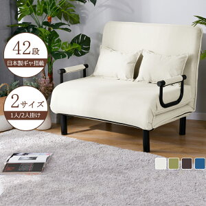 y20`P5{&500~OFFN[|pz\t@xbh ܂肽 3WAY \t@[ \t@ t@ubNn 98 It l| l| NCjO rO l炵 gȒP