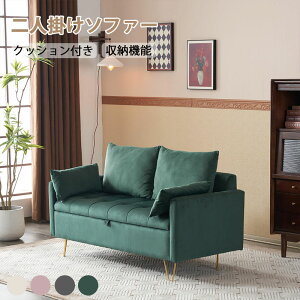 \t@[ 2l| [t It xxbg \t@ 2P NbVt i _CjO\t@ r nCobN RpNg ɂ  l炵 k _