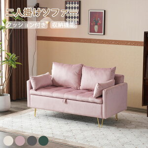 y500~OFFN[|pz\t@[ 2l| [t It xxbg \t@ 2P NbVt i _CjO\t@ r nCobN RpNg ɂ  l炵 