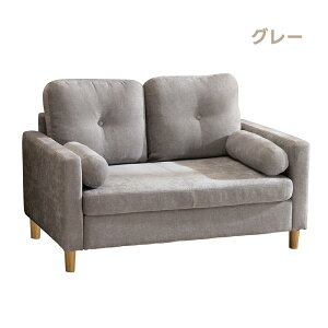 y500~OFFN[|pz\t@[ 2l| NbVt It \t@ 2P rO\ [\t@ t tA\t@ nCobN RpNg  l炵 k _