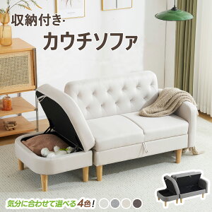 y撅7%OFFN[|z\t@[ 2.5l| JE`\t@ \t@ 3P\t@ [@\ Ibg}t t@ubN VR؋r [\t@ R[i[\t@[ It IEւ gݗ