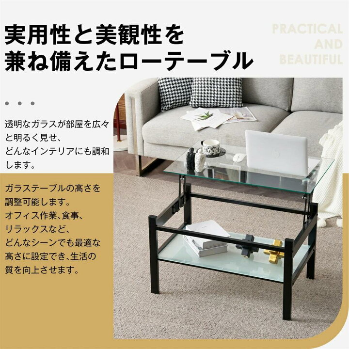 楽天市場】【20時〜P5倍&マラソン限定100円クーポン】昇降式ガラス 