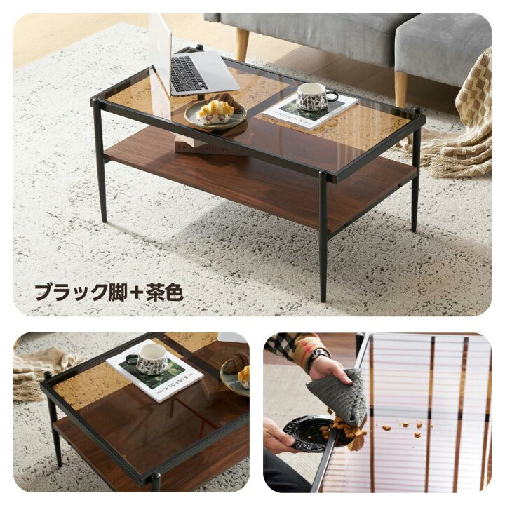 楽天市場】収納付きセンターテーブル ガラステーブル 幅96cm ロー 