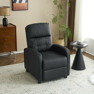 リクライニングソファー ソファー 1人掛け PUレザー 90°-160° ソファー オットマン一体型 肘付き ゲーミングチェア 体圧分散 リクライニング 一人暮らし 一人掛けソファ 椅子