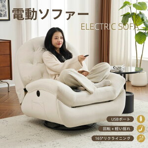 y1000~OFFN[|pzNCjO\t@ d 1l| \t@[ NCjO`FA 105-165°NCjO 270°] xxbg Q[~O`FA ȒP~{^ Kȃr