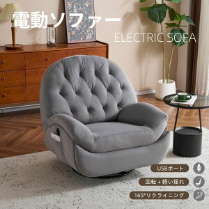 NCjO\t@ d 1l| \t@[ NCjO`FA 105-165°NCjO 270°] xxbg Q[~O`FA ȒP~{^ KȃrOKi