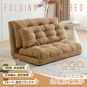 \t@xbh \t@[ ֎q 2l| NCjO PUU[ @\ ܂肽  2WAY 6iK 2P 2l|\t@[ [\t@[ nCobN NCjO\t@ rO a 