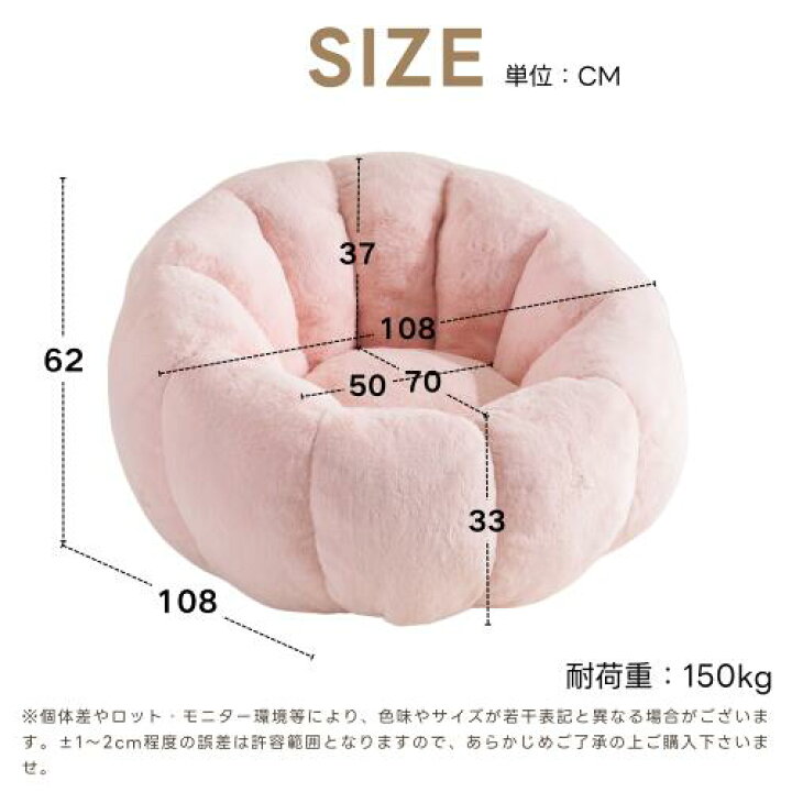 楽天市場】一人掛けソファ 包まれる感 クッションソファー ソファー 座 