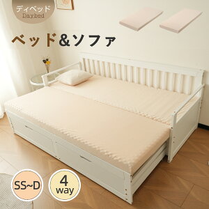 ySS艿i&20`P5{zؐ\t@xbh fBxbh Lxbh ؐ  2way qp \t@xbh _u VO Z~_u ot [t VR xbht[ p