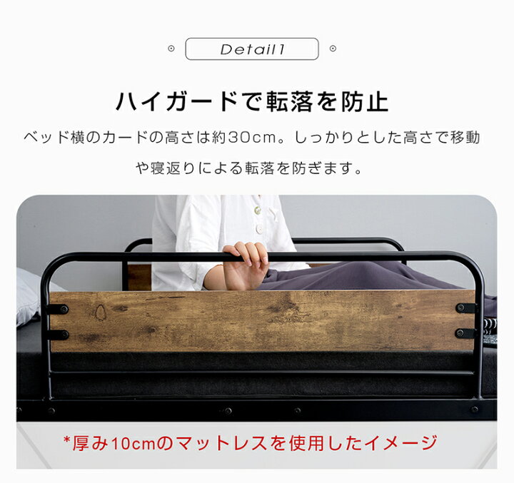 楽天市場】ロフトベッド パイプベッド 耐荷重150kg 高さ125cm シングル 