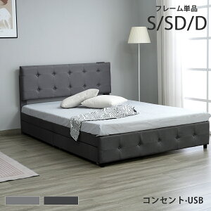 t@ubNxbh  USB RZgt ot {3iK Kp}bgX10cm`22cm xbht[̂ z\xbh VO _u Z~_u 킢 \t@̂