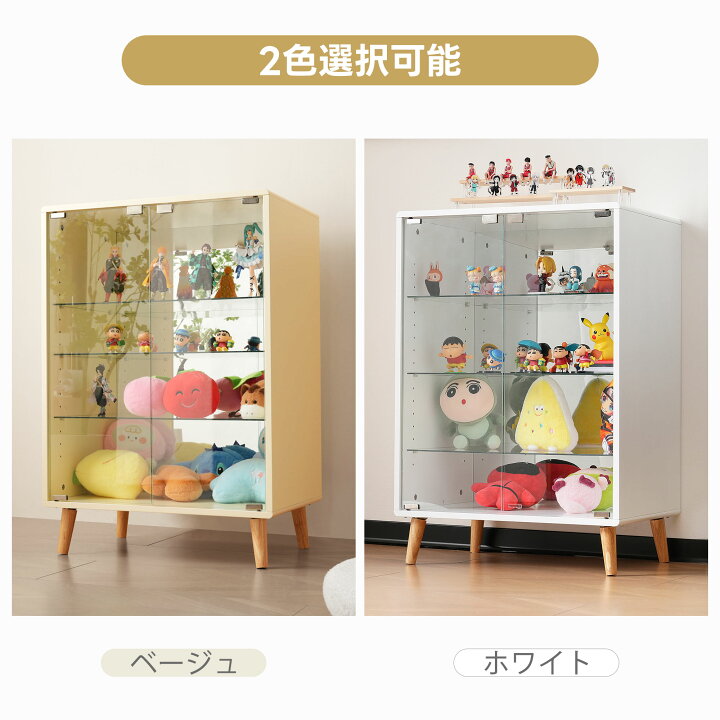 楽天市場】【20時〜500円クーポン】コレクションケース コレクション 