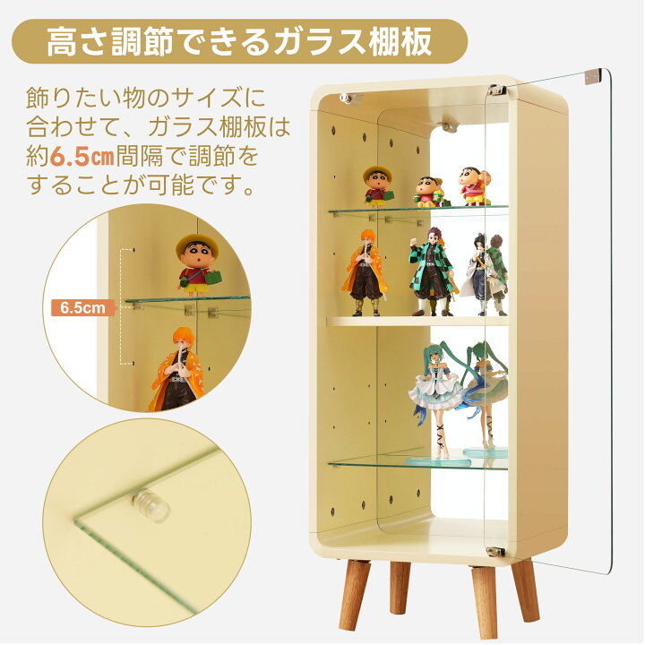楽天市場】コレクションケース コレクションシェルフ ガラス 