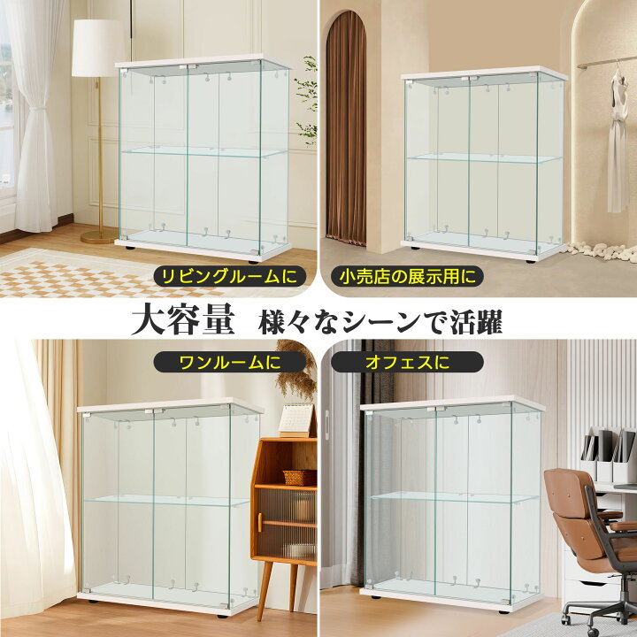 楽天市場】コレクションケース 強化ガラス ガラスディスプレイ 