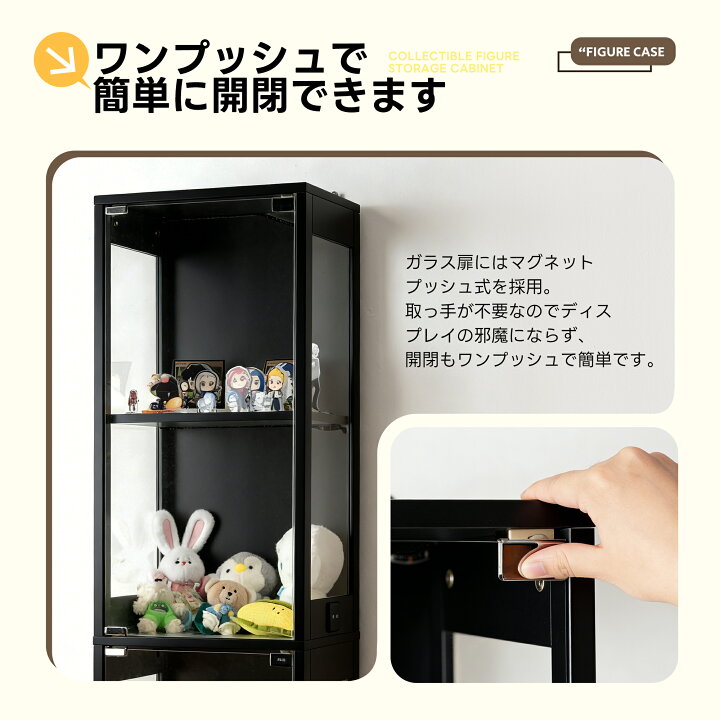 楽天市場】ガラスケース コレクションケース 7色LEDライト ガラス 
