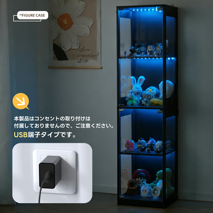 楽天市場】ガラスケース コレクションケース 7色LEDライト ガラス 
