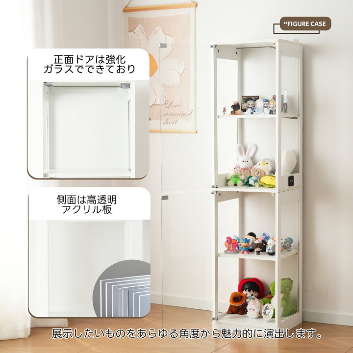 楽天市場】ガラスケース コレクションケース 7色LEDライト ガラス 