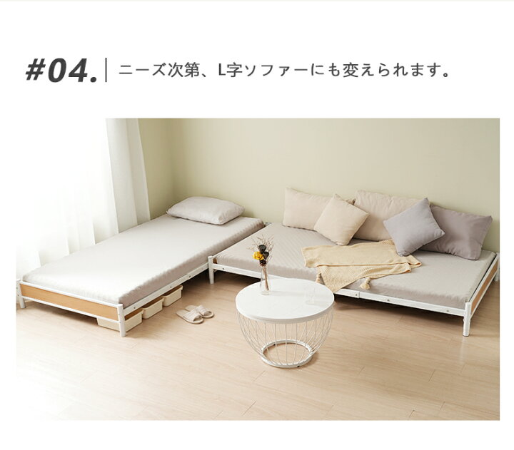 楽天市場】【20時〜限定P5倍＆お得クーポン】二段ベッド パイプベッド 