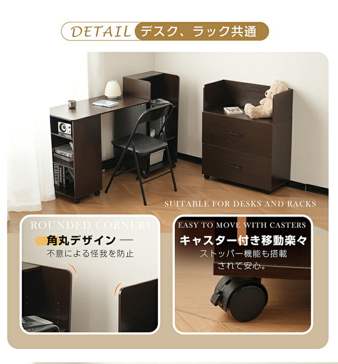 楽天市場】【先着77名7%OFFクーポン配布中】システムベッド 4点セット 