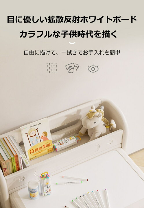 楽天市場】子供机セット チェア&デスクセット 折りたたみ お絵描き机  