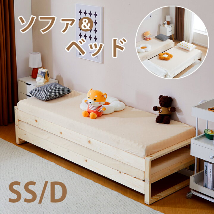 楽天市場】【20時〜500円クーポン】二段ベッド パイプベッド シングル 