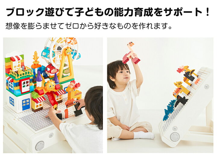 楽天市場】キッズデスク チェア&デスクセット 折りたたみ ホワイト 