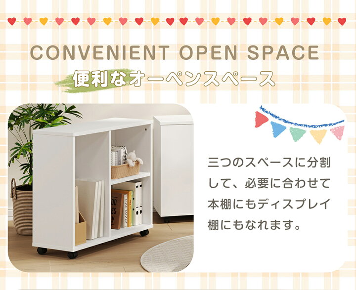 楽天市場】システムベッド 4点セット シングル 高さ120cm 耐荷重200kg 
