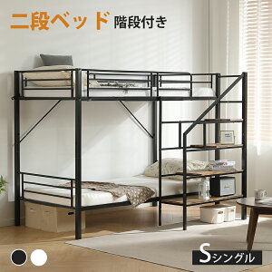 y}\肨N[|zzzixbh Ki 2ixbh VO pCvxbh Eւ 160cm 205cm ω׏d150kg ȃXy[X 2ixbh q Ki VOxbh ̂ q