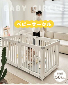 xr[T[N LX^[t vC[h hAt  YQ ω׏d50kg vCT[Nt ړNN gȒP xr[tFX ݒuȒP xr[K[h  LbY xr[ Ԃ