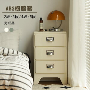 yiz`FXg ^X gsv 2i 3i 4i 5i 40cm 킢 Lrlbg [P[X g ^X [{bNX o vABSf 2i/3i4i/5i k g 