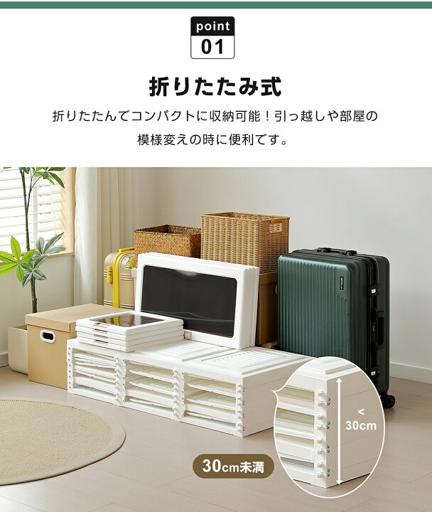楽天市場】ワードローブ 折りたたみ式 組立超簡単 衣装タンス ハンガー 