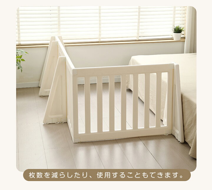 楽天市場】【20時〜P5倍&10%OFFクーポン利用中】【EN71安全検査済み 