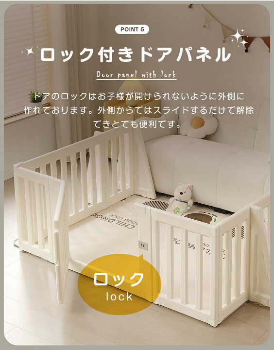 楽天市場】【EN71安全検査済み】ベビーゲート 自立式 おくだけ ベビー 