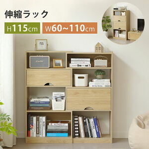 LkVFt LkLrlbg t 4i 60`110cm ^ {I `FXg eʎ[ Lk TCh{[h rO{[h Ԏd؂ [`FXg Lb`{[h [  rO 