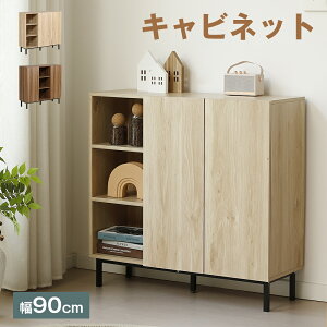 Lrlbg 90cm Oi t I g݊ rt I[vI  TCh{[h [I er AWX^[t  rO _ I ؖڒ `FXg  R[h 