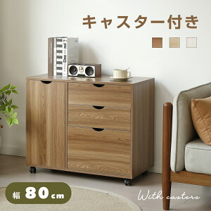 Lrlbg LX^[t [ 80cm 3i TCh{[h t o I [I S  e rO _ I ؖڒ `FXg  R[h ؍CeA