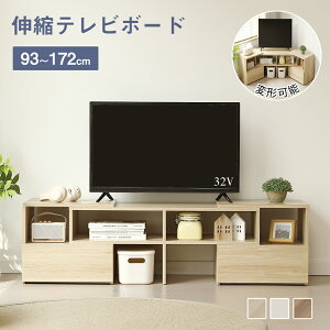 er [{[h ؐ R[i[ Lk [ er{[h erbN e TV R[i[ p\R rO{[h  42C` 32C` TV{[h AV{[h Vv j^[